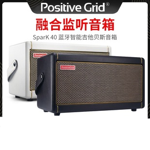 PositiveGrid smart electric guitar speaker Spark40 effect device internal recording bass Wood Guitar Audio