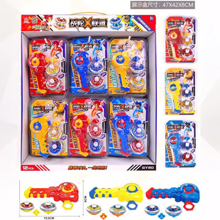Free Shipping Board-Mounted Magic Spinning Top Gun Toy New Model for Boys and Children Pull-String Battle Top Cartoon Toy