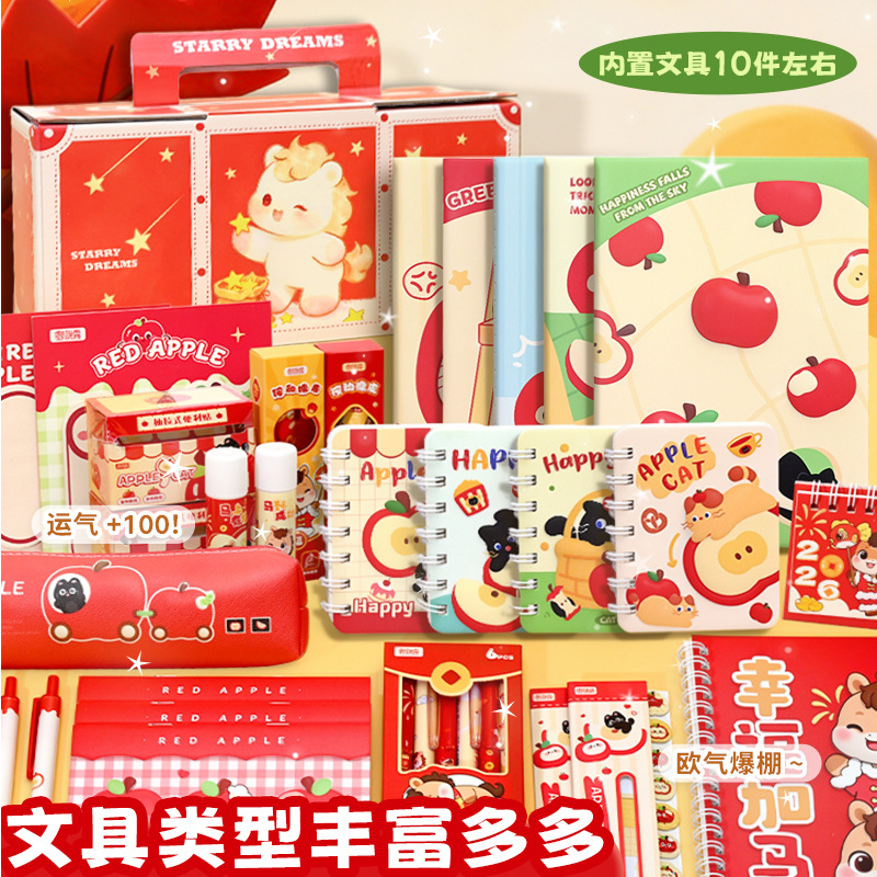 Cartoon handheld stationery