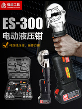 300ֱʽ늄ҺQ|~Xӳʽ~XQ