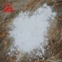 活性ccr800橡胶鞋材碳酸钙