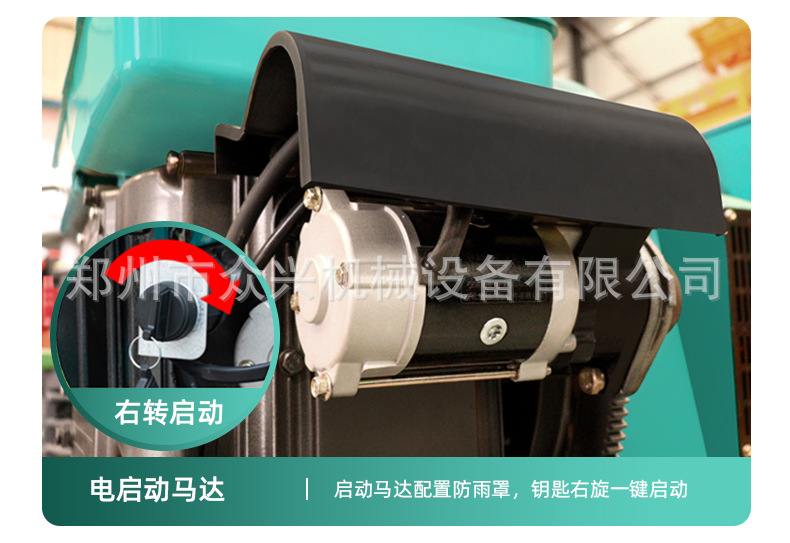 详情页1_07.jpg