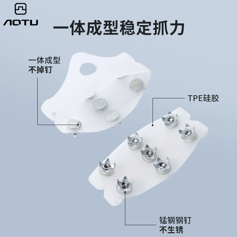 Открытый ледяной коготь противоскользящая бахила 5 зубьев вытянутый из нержавеющей стали ледяной коготь снег портативный металлический ультра легкий ледяной коготь