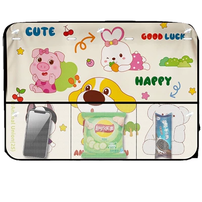 Seat Sunshade, Car Sleeping, Car curtains