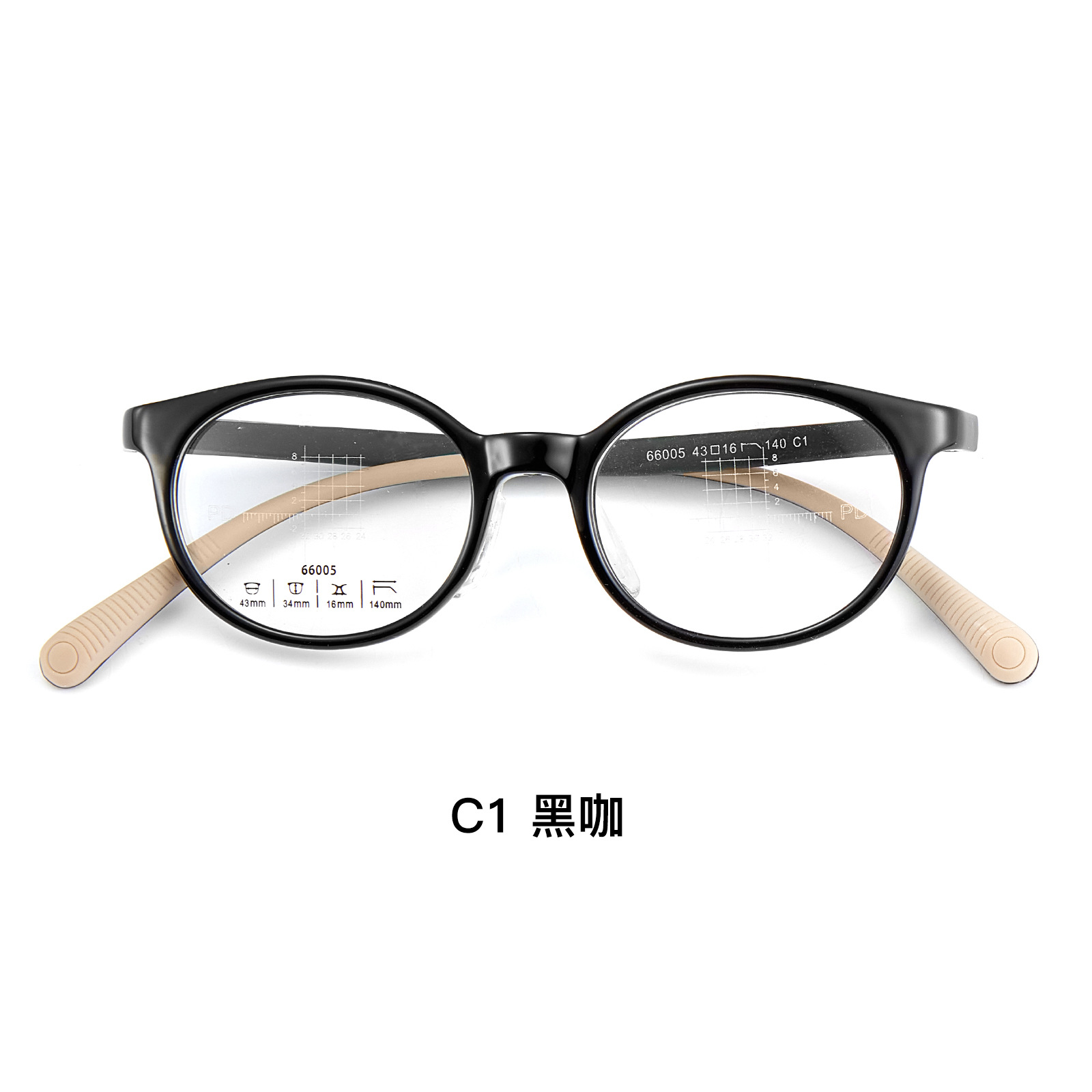 Tr marco de gafas de marco elíptico especial para niños pequeños, marco de gafas de dos colores, soporte de nariz suave de silicona en forma de U, Danyang