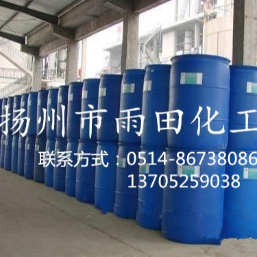 供应pm 质量保证欢迎采购