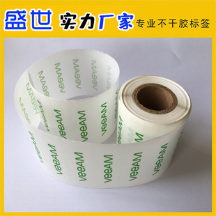 ʢ����ɫ�N��ӡˢ�r��˺�logo�̘��N�~�漈�ϳɼ����D�����z����