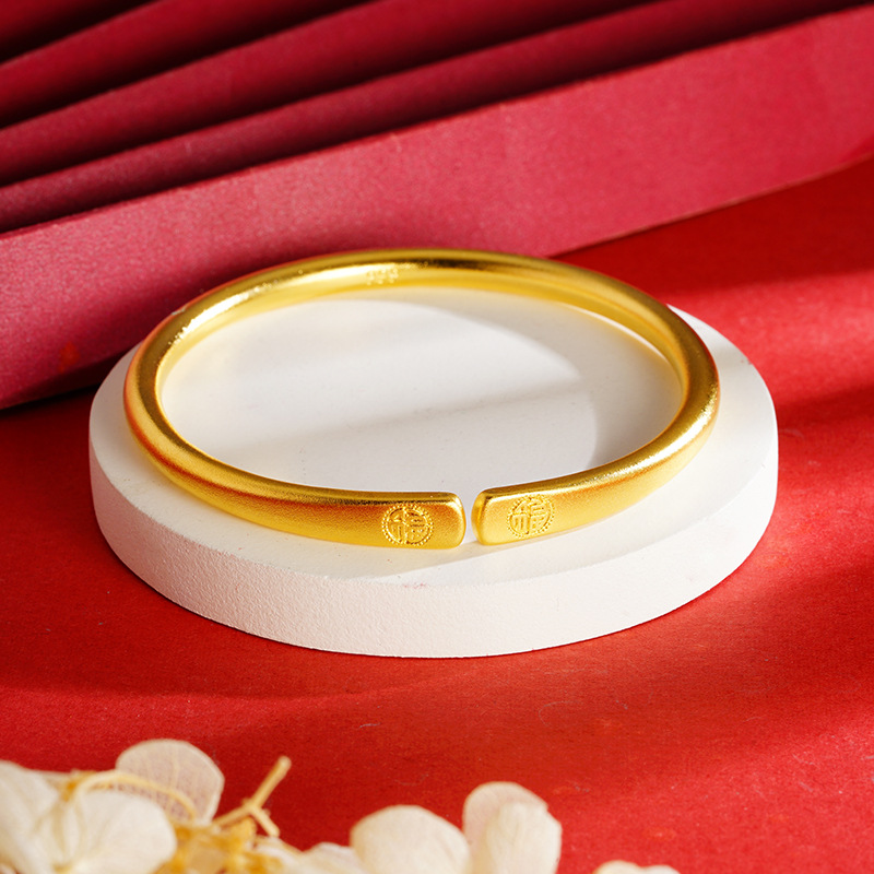 Pulsera de oro de arena vietnamita para damas, paz y alegría durante mucho tiempo, apertura, pulsera de método antiguo, joyería de anillo de aleación de latón