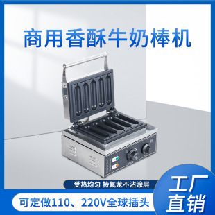 ����6�������֙C늟�ţ�̰��C�ɶ���ȫ��늉����^�ṷ���c�C