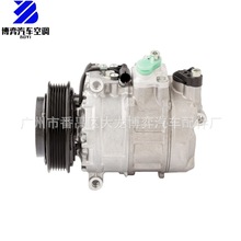 AC Compressor JPB101460 JPB500120 JPB101460A JPB500120A