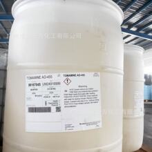 Ӯ������������TOMAMINE AO-455������Լ� ��Ч����ȥ�������ϴ