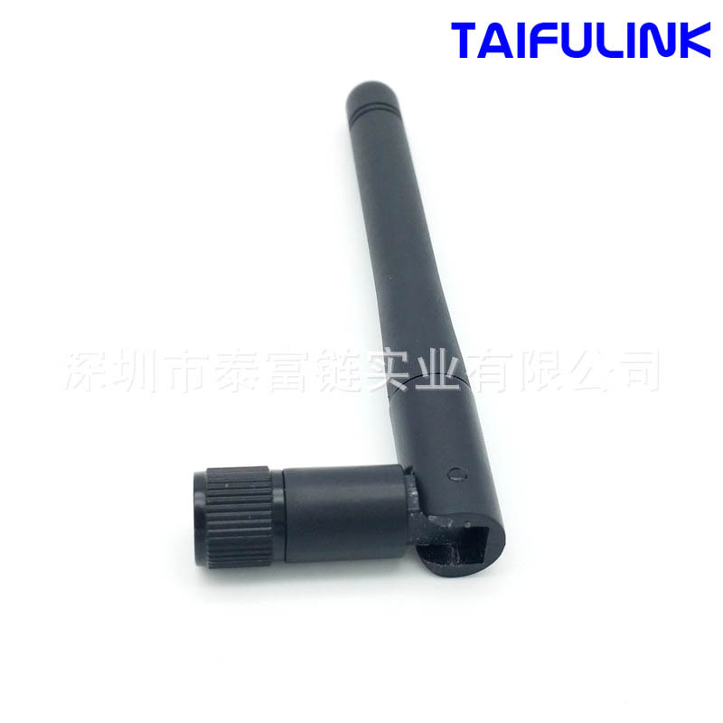 2.4G WIFI全向天线 小折叠SMA内螺内孔 无线模块路由天线