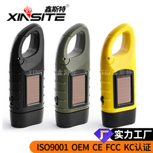 �����y�������Ͳ�L�m��̫��ܳ�늿��֓u�l�LED�������Ͳ