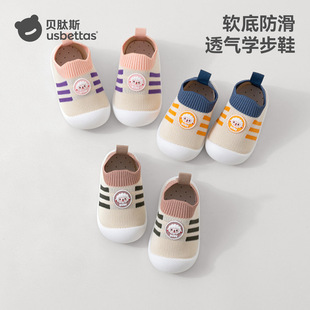 ؐ��˹�����냺�W��Ь�ļ��ذ�Ь��ͯ�҃ȾW��͸����Ů�Ҿ�ͯЬS