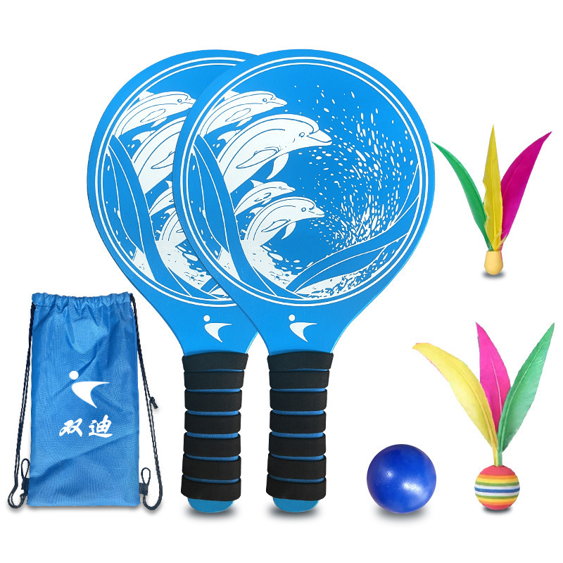 Source manufacturers board badminton racket thickened wooden beach racket shuttlecock outdoor peak racket in stock