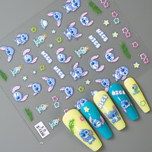 Redanco新款5D浮雕卡通史迪奇美甲贴纸立体背胶指甲贴花饰品批发