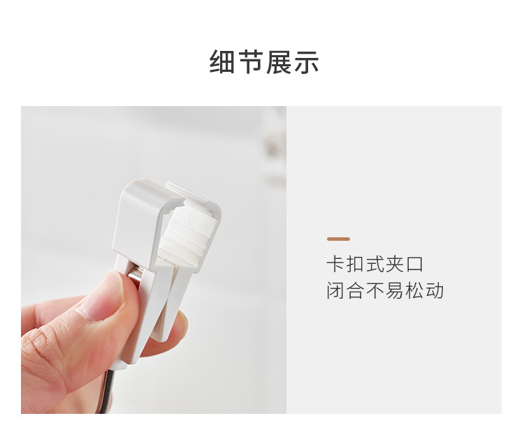 1126 5122 5123 (13).jpg