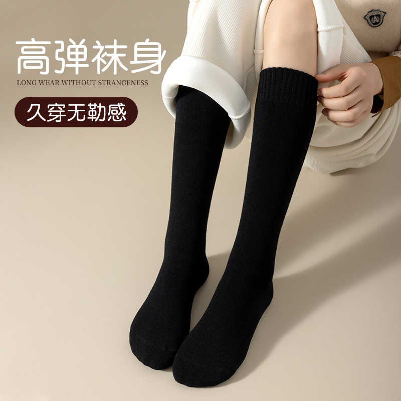 Winter Women's Fleece Fleece Warm Anti-Cold Tall Socks Micro Pressure Slimming Leg Socks Acrylic Winter Pressure