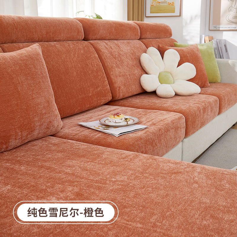 シェニールソファカバー、オールインクルーシブユニバーサルカバー、オールシーズン対応のユニバーサルフルカバー、滑り止めマット、ソファカバー、猫の傷防止|undefined