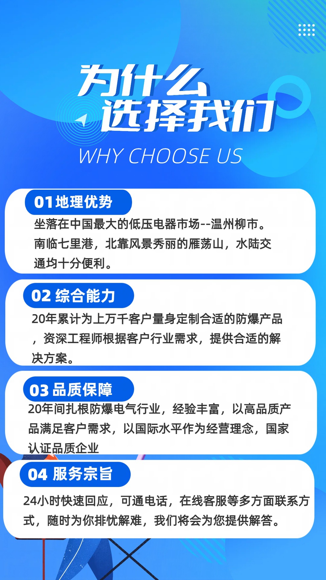 O1CN01AS31Ji204ABKK7HrL_!!2217180026795-0-cib.jpg?__r__=1704343621879