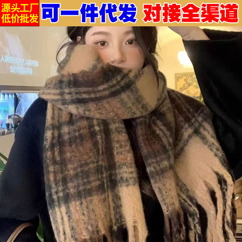 厂家批发围巾女冬季高级感加厚保暖仿羊绒格子围巾韩版百搭围脖潮|undefined