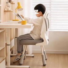 儿童学习椅家用久坐电脑椅可升降小学生写字椅靠背椅书房书桌椅子