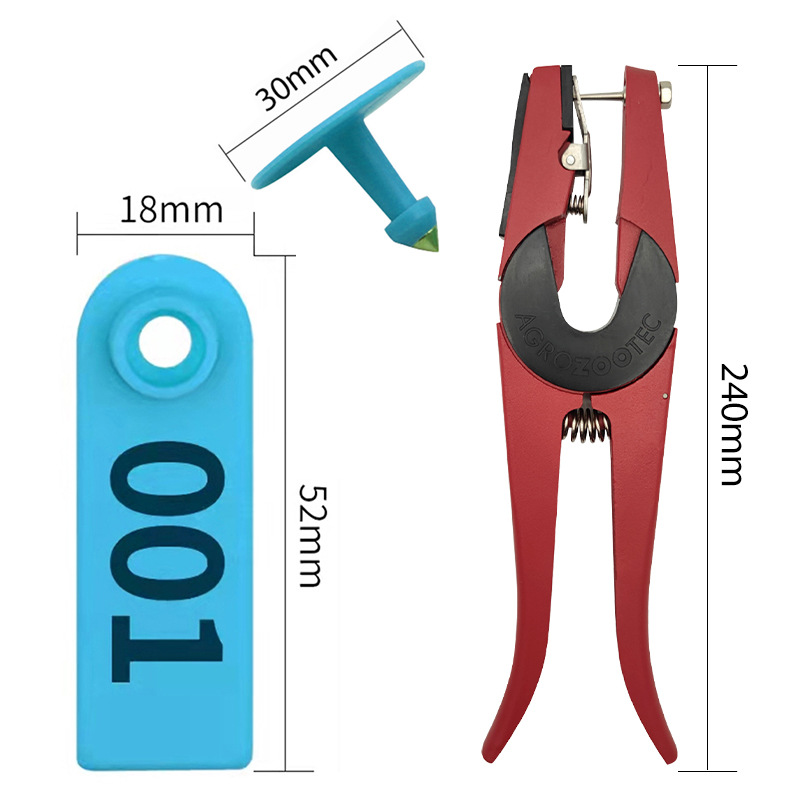 Ovejas etiqueta siete-color PE anti-caída de oído número placa veterinaria oído etiqueta alicates conjunto completo de equipo de identificación de cría de animales láser con palabras