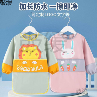 Baby Eating Smock Bib Rice Pocket Waterproof and Anti-Dirty Kidsren's Painting Apron Kindergarten Kidsren Reverse Dressing Protective Clothing