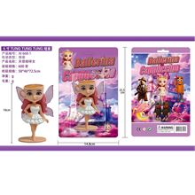 �羳ɽ�����㽶��ģ����߇���AIɽ����������k�����ںϰ���ż