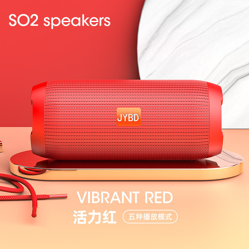 柏林之声新款蓝牙音响低音炮无线户外大音量小型便携式音箱|undefined