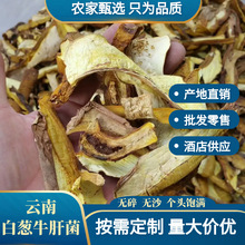 ��ϰ��[ţ�ξ����l���]�Sţ�ξ��Ҝ�Ұ�������ֶY�x��؛����r��