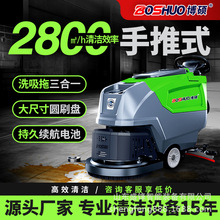 ���Iϴ�ؙC���S܇�g��������ʽ�ϵؙC��I܇������һ�w늄�ϴ��܇