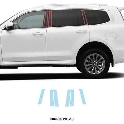 Car paint protective film – 500 Special Transparent Film Tpu - a-pair-of-b-pillar-tpu-membranes-imported-tpu-film-specially-cut-for-special-vehicles