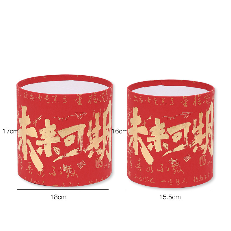 Cubo clásico de tres abrazos cubo redondo embalaje cubo arreglo de flores cubo floral DIY espejo de plata caja de flores