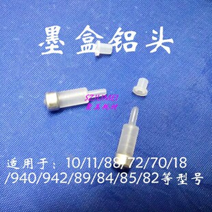 70ī���X�^72�X�^940ī�����88�X�^82�L�D�xī�г�ī�����