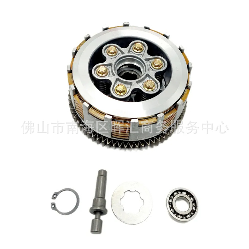 Vento Nitrox 250 클러치 조립 구성 요소