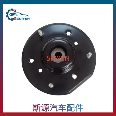 96863981, damping system