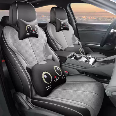 Modelə uyğun (Original) oturacaq örtükləri: specialized seat covers - xuanwu-gray-cartoon-version-note-the-model-year-front-row-fully-covered-rear-row-partially-covered
