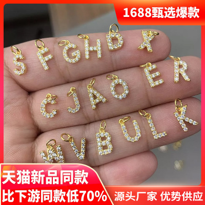 精致项链小吊坠微镶锆石英文26字母配件14k金保色挂件diy饰品配件