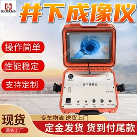 矿山施工设备;矿业输送设备;矿用提升设备