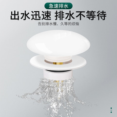 白い陶磁器のたらいが跳ねて下水器の洗面器を押して圧力式の陶磁器のトップカバーの水漏れの栓の陶磁器の洗面器を押して通用します。