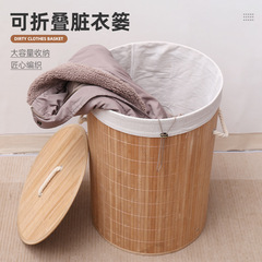竹編み収納かご家庭用挟み置物桶汚い服収納筒折り畳み可能な巻物ヨガマット収納かご