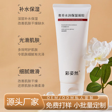 BˮzOEM沿aˮ坍ȥ|ozӹ