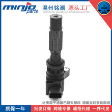 ���������Դ�3�ǳ����Դ�8��������Ȧ��ѹ��UF540 6M8G-12A366