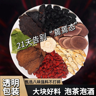 ¹����轲�ʮ����ˌ�����Č��ϲ���˴�������B�����б����I��