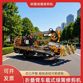 路面机械;植保机械;土壤耕整机械