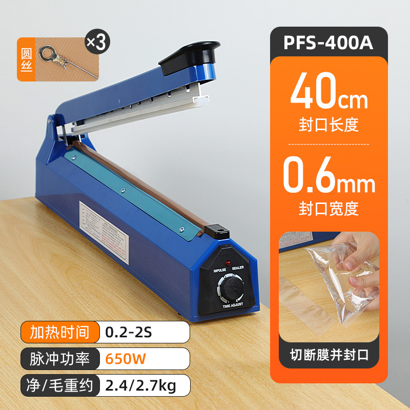 Máquina de sellado de presión manual Bolsas de plástico domésticas Máquina de sellado térmico Máquina de envasado comercial Máquina de sellado de película contraída térmica Máquina de corte de película image 22