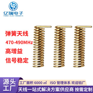 ������433M470M���ü��~���ُ����쾀����������LoRa�o��ģ�K�쾀