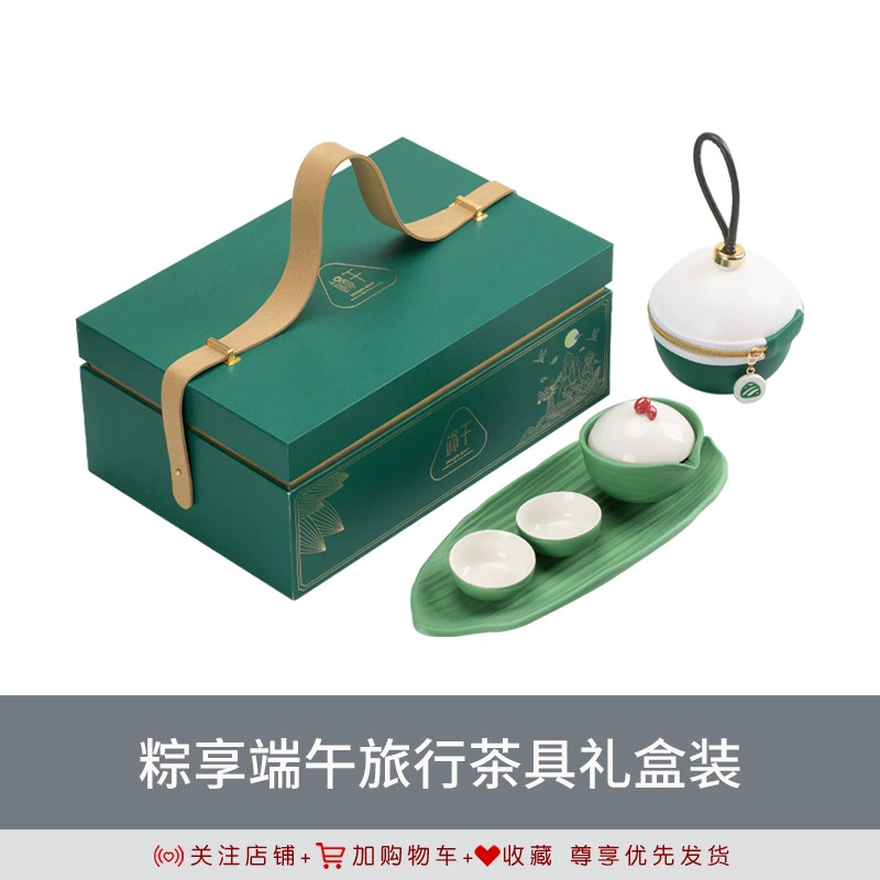 Ceramic tea set for traveling, travel handheld teapot for camping