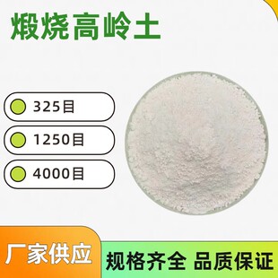 �F؛�����џ��ߎX���մ��켈�����øߎX�����z�T�����џ����I��
